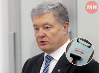 Санкції проти Порошенка, Коломойського та інших: що відомо