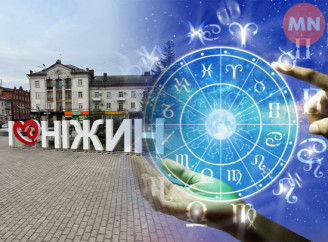 Гороскоп на тиждень з 7 по 13 липня: повня в Козерозі принесе емоційні піки та нові можливості