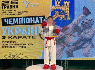 9-річний ніжинець Артур Сорокін — чемпіон України з карате