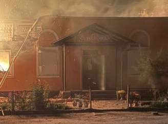 Росіяни завдали подвійного удару по рятувальниках на Чернігівщині