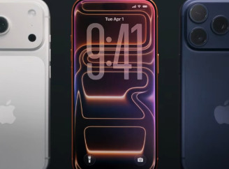 iPhone 17 Pro Max против iPhone 16 Pro Max – стоит ли обновляться?