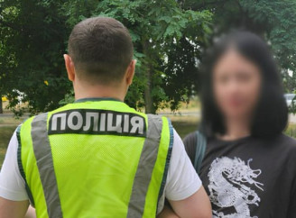 Кричала «слава росії» в метро Києва — поліція вже склала протокол