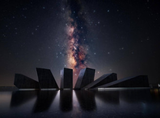 Опубліковано найкращі астрономічні фото 2025 року: серед 5500 знімків — лише 30 у фіналі