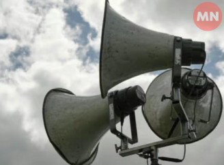 На Чернігівщині почали тестувати нові “зональні” тривоги