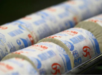 Київський картонно-паперовий комбінат: власник за інвестиції, інновації та міжнародні стандарти якості