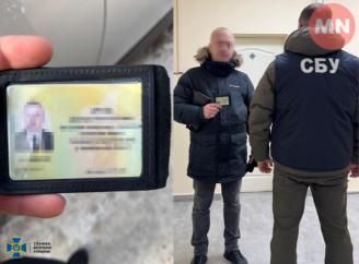 СБУ викрила на Чернігівщині податківців, які брали хабарі з підприємців за «потрібні» перевірки