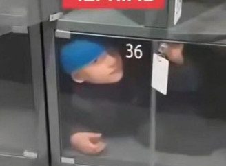 У Чернігові дитина сиділа у камері схову - подробиці