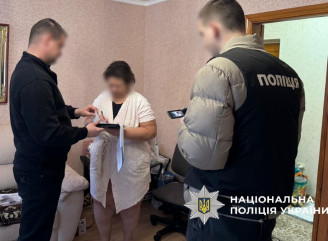 Нацполіція проводить обшуки у медзакладах по всій Україні - що відомо