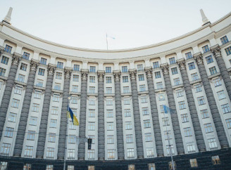 Кабмін реорганізував кілька міністерств і змінив їх назви