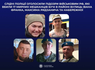 Ідентифіковано російських військових, які розстріляли 17 мирних жителів Бучі