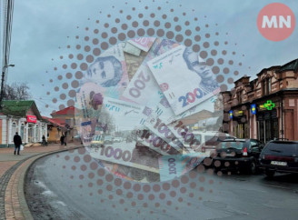 Ціна виживання в Ніжині: скільки коштують базові потреби ніжинців