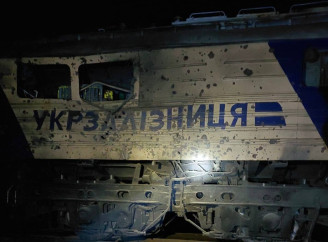 Ворог атакував залізничну станцію на Дніпропетровщині