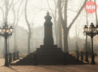 Туманний Ніжин: місто, де розчинився час