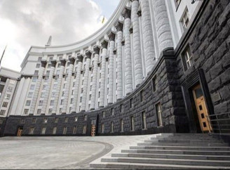 Зміни в уряді: кого звільняють, кого призначають і які міністерства об’єднають