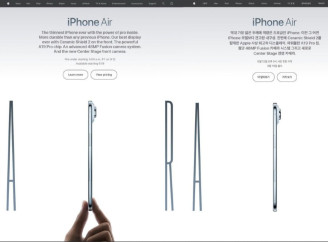 Apple змінила рекламу iPhone у Південній Кореї через суперечливий жест