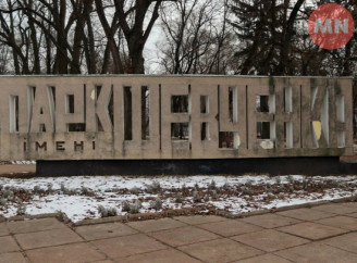 Парк Шевченка сьогодні: фоторепортаж про серце Ніжина