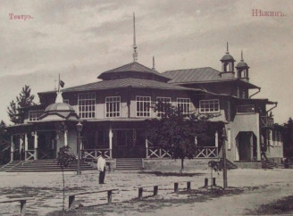 Літній міський театр Ніжина: історія втраченої будівлі