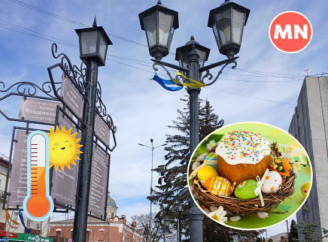 Якою буде погода на Великодні свята у Ніжині - синоптик