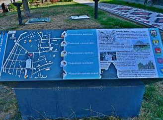 У центрі Ніжина пошкодили інформаційний стенд