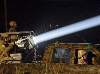 На Чернігівщині працювала ППО