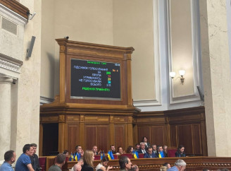 13 нових призначень у Кабміні Свириденко: кого підтримала Рада