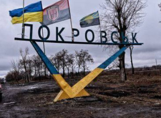 Російські війська посилюють тиск на Покровському напрямку