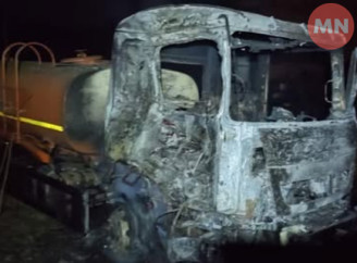 Ворог завдав 50 ударів по Чернігівщині: троє людей поранені, пошкоджено інфраструктуру