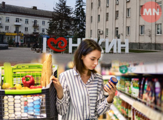 Сезон овочів та антирекорд м'яса: як змінилися ціни у супермаркетах Ніжина
