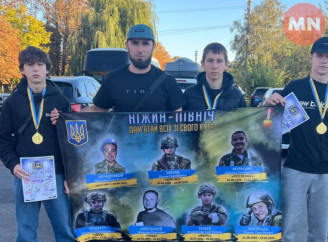 Два "золота" та "срібло": ніжинські кікбоксери здобули перемоги на всеукраїнському турнірі в Броварах