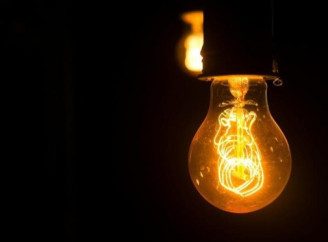 Унаслідок атаки росіян пошкоджено енергообʼєкт у Ніжинському районі