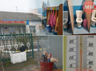 Перевірка в Яблунівському ліцеї: недоліки в умовах проживання дітей та порушення санітарних норм