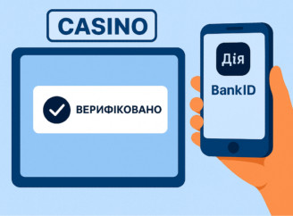Як отримати верифікацію акаунта в офіційному казино України