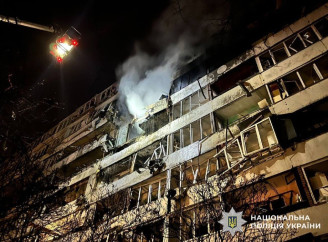 Масована атака на Київ: щонайменше 6 загиблих і 12 поранених, у місті частково вимкнули тепло