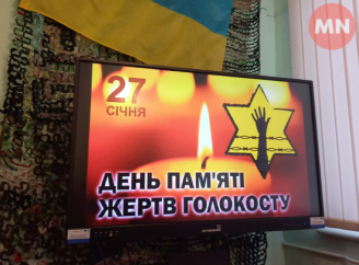 У Ніжині вшанували пам’ять жертв Голокосту: «Ніколи знову»