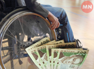 На Чернігівщині роботодавцям компенсували 3,2 млн грн за облаштування робочих місць для людей з інвалідністю