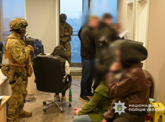 В Одесі викрили міжнародну шахрайську мережу з фейковими інвестиціями