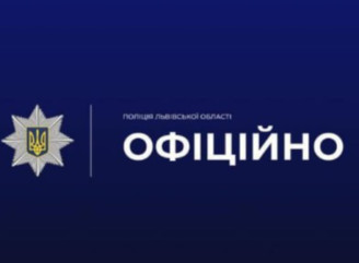 Дрон влучив у приватний будинок на Львівщині постраждалих немає