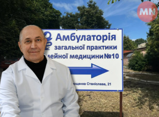 У Ніжині розпочав прийом новий сімейний лікар