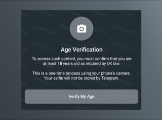 Telegram тестує перевірку віку через скан обличчя щоб обмежити доступ до контенту 18+