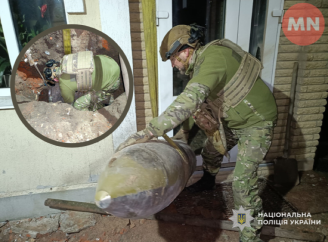 На Чернігівщині вибухотехніки поліції вилучили бойову частину ворожої ракети