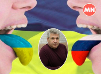 Чи нормально дратуватися, коли в Ніжині чуєш російську мову: розмова з психологом