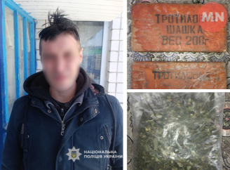 На Ніжинщині поліцейські вилучили у місцевого мешканця вибухівку  та наркотики
