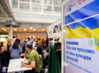 У Німеччині скорочують соціальні виплати для новоприбулих українців