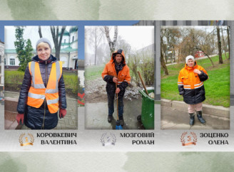 У Ніжині визначили переможця конкурсу «Найкращий двірник 2025»