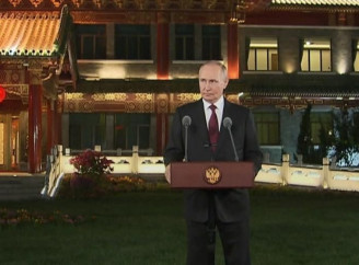 Путін заявив що війська рф відвели від Києва «на прохання європейців»