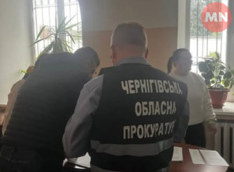 Директора держпідприємства підозрюють у зловживанні службовим становищем із збитками майже 12 млн грн