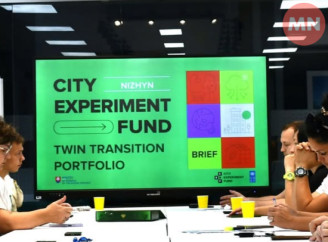 Ніжин увійшов до міжнародної програми City Experiment Fund: місто працюватиме над проєктами енергоефективності