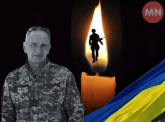 Загинув Воїн з Ніжинщини — Володимир Бойко