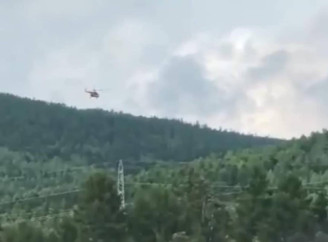 На росії зник імовірно розбився літак Ан-24 із 46 людьми на борту