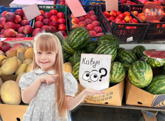 Сезон ягід і фруктів у Ніжині: що скільки коштує влітку 2025 року і як змінилися ціни за рік 